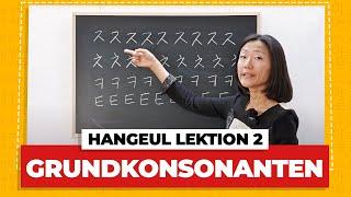 Die koreanischen Grundkonsonanten | Das koreanische Alphabet Lektion 2