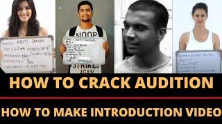 How To Give Audition | How To Make Introduction Video | Bollywood audition process| Hindi Movies
