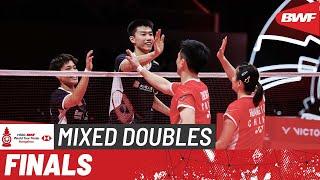 HSBC BWF World Tour Finals 2023 | Feng/Huang (CHN) vs. Zheng/Huang (CHN) | F
