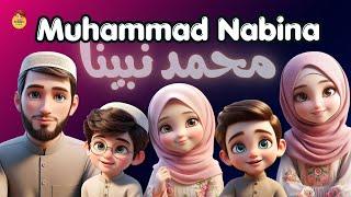 Muhammad Nabina (محمد نبينا) | 3D Animated Islamic cartoon | Beautiful Arabic Nasheed for Kids