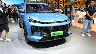 2024 JAC QX PHEV Walkaround—2023 Guangzhou Motor Show