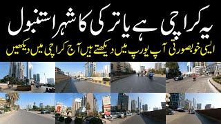 This is Karachi or Turkey? Karachi is Beautiful Cityکراچی کا یہ علاقہ ترکی کا شہر استنبول لگ رہا ہے