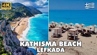 KATHISMA BEACH Lefkada Island - Greece  | Azure Blue Paradise ️ | Joyoftraveler