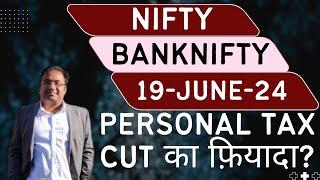 Nifty Prediction and Bank Nifty Analysis for Wednesday | 19 June 24 | Bank NIFTY Tomorrow