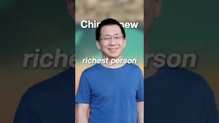 China’s richest man is probably on your phone #money #motivation #wealth #rich #technology