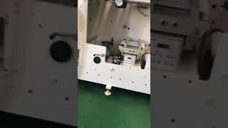 Narrow Web Flexographic Label Printing Machine