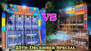 TITANIC vs MAA MANASA - 25th December || পিকনিক উপলক্ষে খেজুরি জেলিঘামে চলছে || KABITA STUDIO