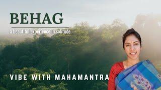 Vibe With Mahamantra | Behag | A Beautiful Experience in Solitude | Smt Gayathri Easwar
