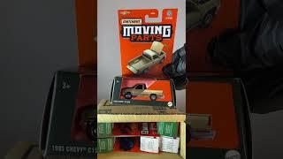 Unboxing Matchbox Moving Parts Mix P 2024 #matchbox #matchboxcollection #diecast #harrypotter #cars