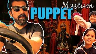 The Puppet museum | Amazing Puppet Street Show | Rafi Peer Puppetry | Lahore Puppet show |putli show