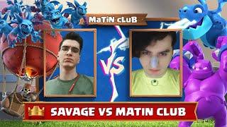 متین کلاب مقابل ممد لاوا  کدوممون میتونه ازین کارزار پیروز بیرون بیاد ؟ MaTiN cLuB vs Savage ️