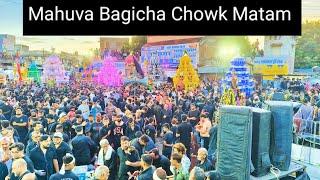 10 Muharram Matam | Bagicha Chowk Mahuva | Ashura 2024 #mahuvaazadari #matam #ashura