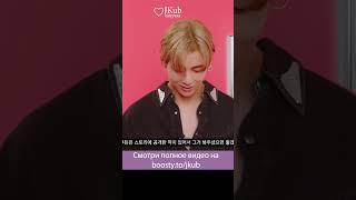  Интервью Ви by W Korea [ОЗВУЧКА JKub]  #jkub #озвучка #bts #v