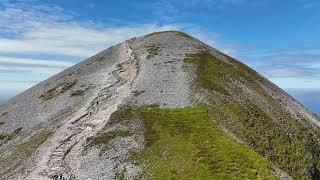 Croagh Patrick, Ireland: Drone Footage