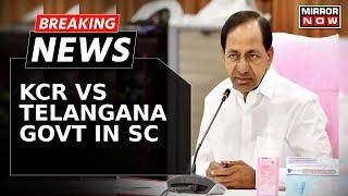 Breaking News | KCR Vs Telangana Govt In Supreme Court; KCR Plea Against Judicial Panel Probe