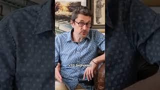 Как найти значимое в жизни?