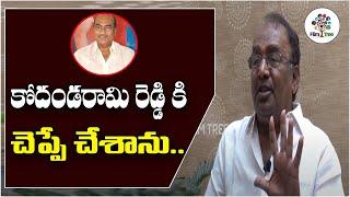 I Intimated To Kodandarami Reddy And Then I Did It | Director Sagar | Film Tree