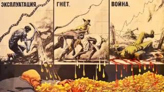 Война с Войной