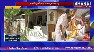 karunanidhi Health Critical Condition..? Bharat Today