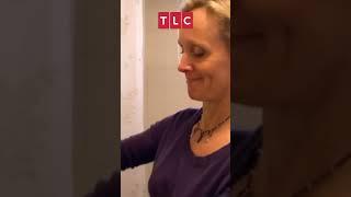 Экономия по TLC