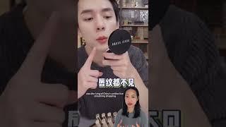 How much Top Chinese Influencer Earn  #chinesestars