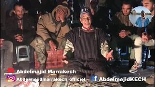 حلقة جديدة  رائعة  لعبد المجيد المراكشي  من القلب النابض لمراكش ساحة جامع الفنا