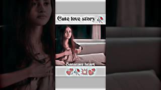 ROMANTIC LOVE STORY||||CUTE LOVEBIRDS||||LOVE AT FIRST SIGHT #love #trending #shorts #viralshorts