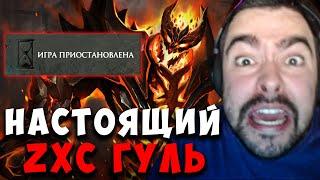 STRAY ПИКНУЛ СФА НО ЧТО ТО ПОШЛО НЕ ТАК... | carry mid dota | Лучшее со Стреем