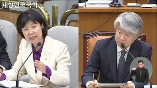 20231113 헌법재판소장 이종석 후보 인사청문회(5)