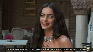 יעל שלביה על החיים בדובאי YAEL SHELBIA - Guy pines show