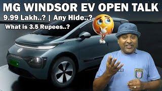 MG Windsor EV ️ Hidden and Open Talk || E-Wheeler || Arunai Sundar || #mgev