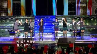 081026 - SNSD - Kissing You (Real HD 720p)