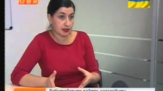 Анастасия Даниленко о проблемах трудоустройства