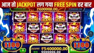 Teen Patti Master || Explorer Slots Game Play Super Win 12500#teenpatti