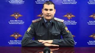 Подозрительные предметы