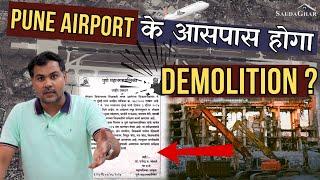 Bombay High Court के आदेश पर Pune मे Demolition Survey शुरू | Defence Establishment के पास भी सर्वे