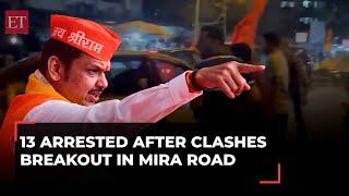 Mira Road incident: 13 arrested after clashes breakout in a 'yatra' on Ram Mandir event