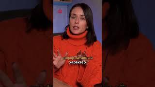 Как ПРАВИЛЬНО купить апартаменты в БАТУМИ ?