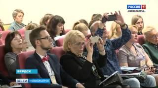 Новые способы диагностики и лечения рассеянного склероза