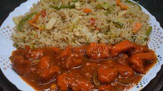 Chicken Manchurian Gravy With Chicken Fried Rice | How To Make Chinese Restaurant Style