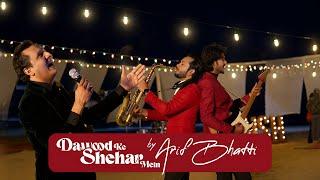 Dawood Ke Shehar Mein l #Sitaish l Arif Bhatti l Sohail Keys | Christmas Song