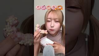 今日発売！のポンデリングいちごみるく食べてみたよ#ASMR#mukbang 焼きポンデリングもしてみた〜 #ミスド#ドーナツ#Donut#モッパン