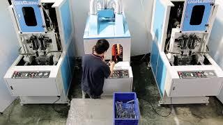 Semi Auto PET Stretch Blow Molding Machine | CMH-1000B(1+2) | Chia Ming