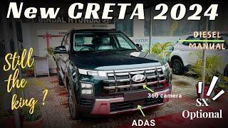 New creta 2024 top model | hyundai creta @ bhaiyajigadi