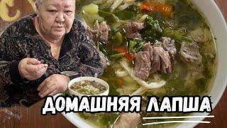 салат  ночной дожор  Толстенькая стала за зиму 