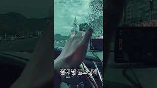(Tip!) Try Warming-Up Your Car In The Winter
