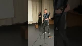 репетиция перед концертом