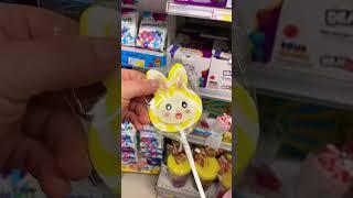 ليش ماما بشورة عاقبت عبودة ‍️ #بشورة هوم #bashorahome