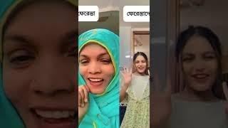 Tik Tok Video 2024  #tiktokmashup2024 #tiktokvideo2024 #2024katiktok #aplus #art #tiktok2024