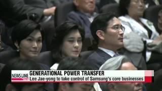 Samsung readies for power succession with management reshuffle expected next wee